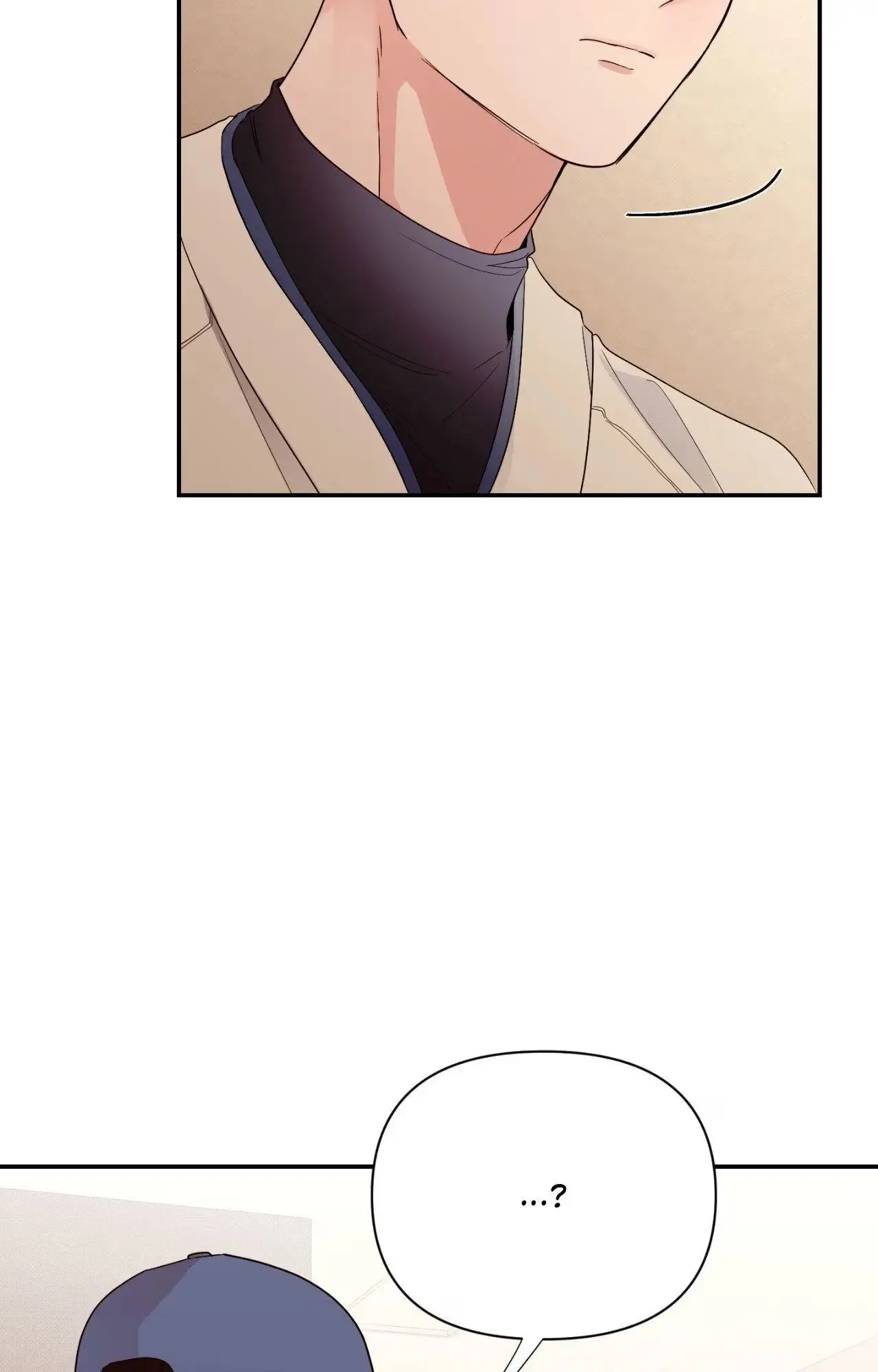 Zero Centimeter Chapter 44 page 15 - 