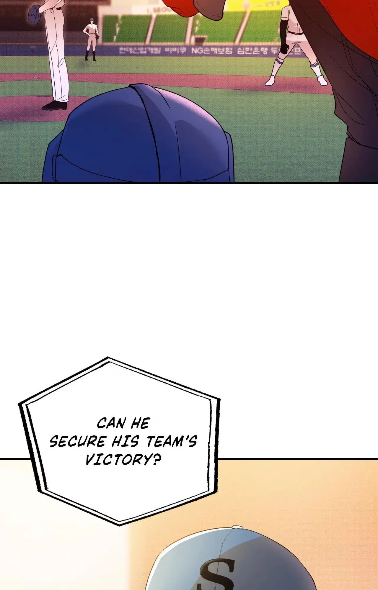 Zero Centimeter Chapter 44 page 3 - 