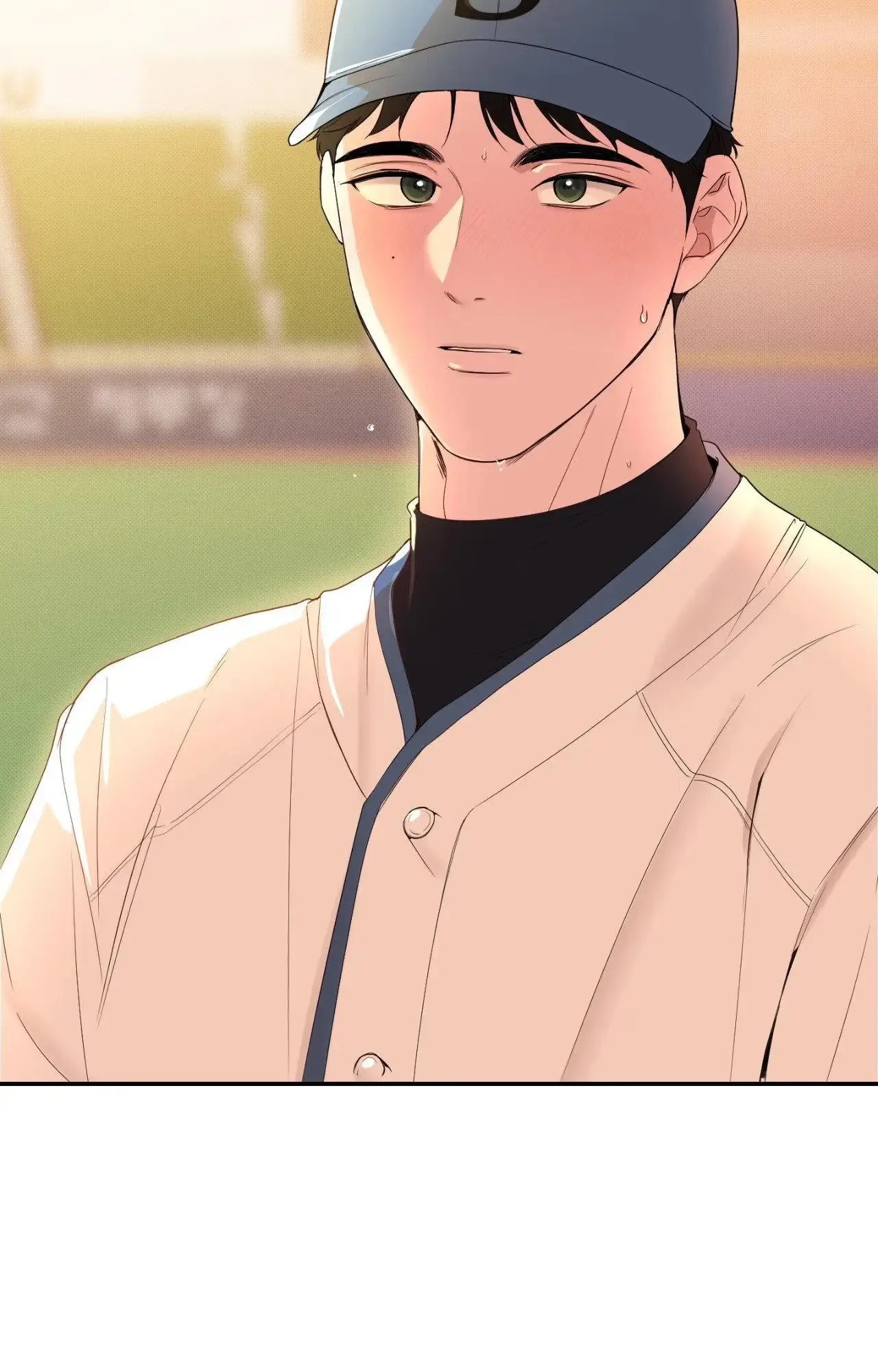 Zero Centimeter Chapter 44 page 4 - 