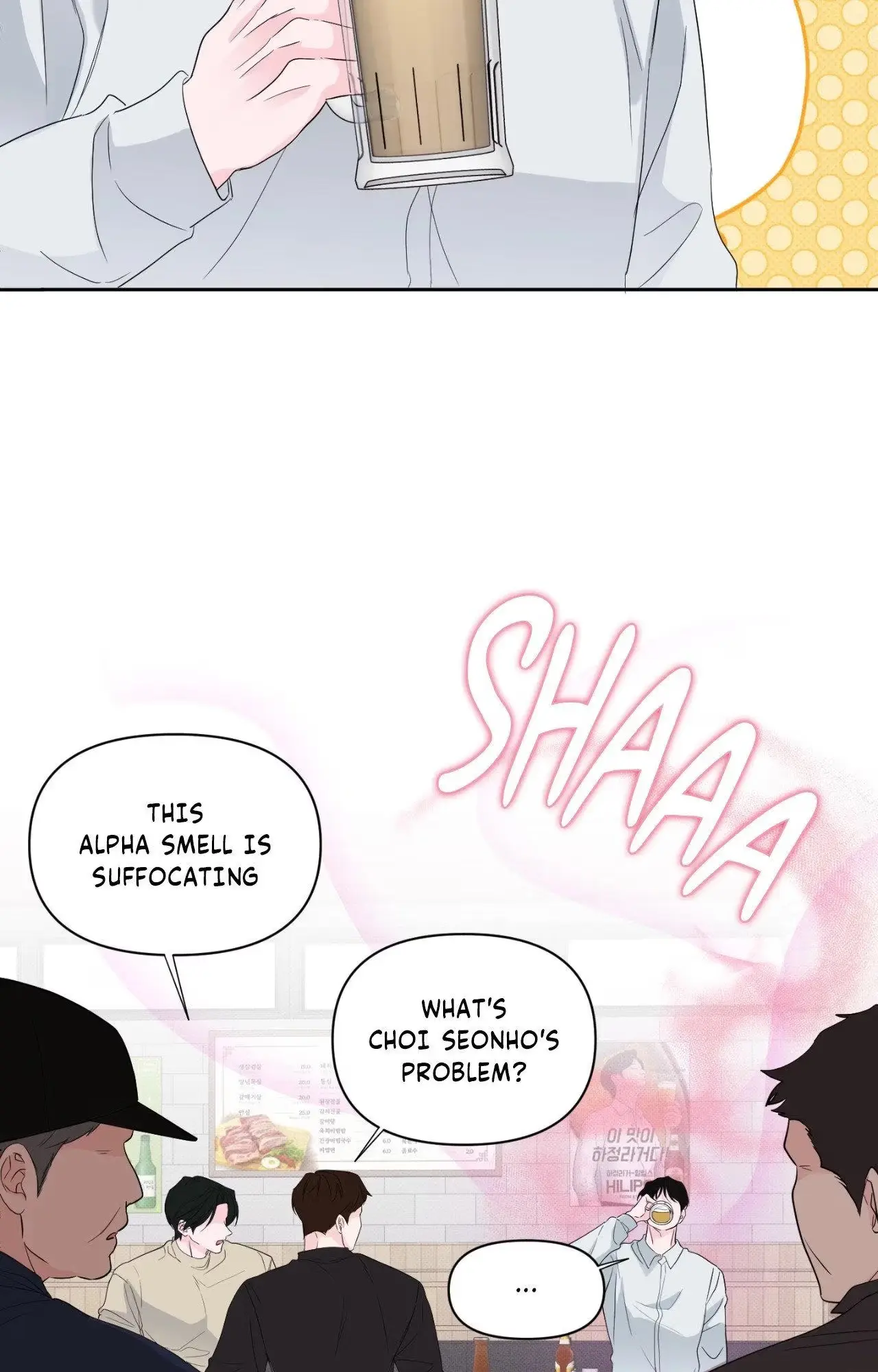 Zero Centimeter Chapter 44 page 48 - 