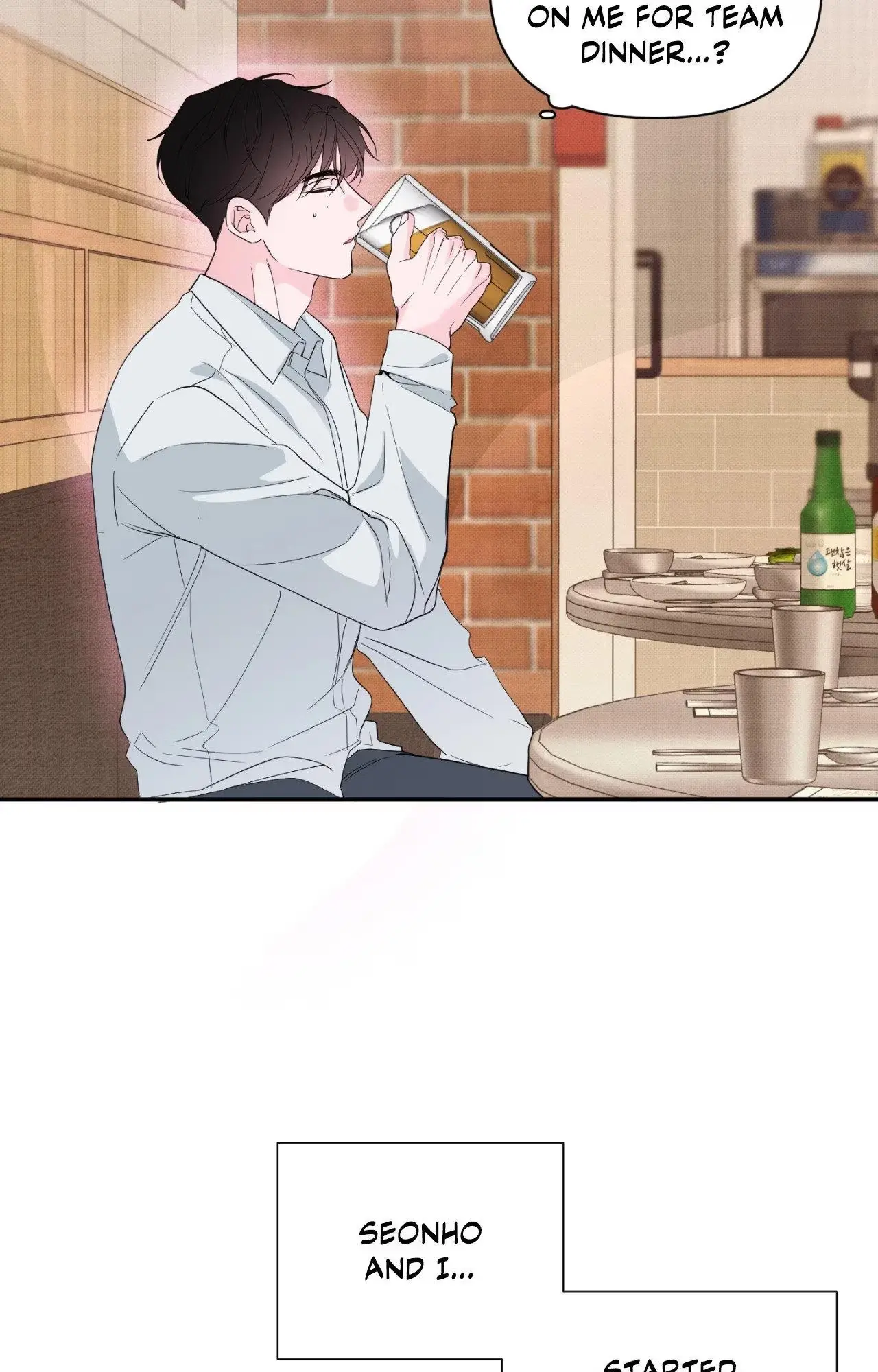 Zero Centimeter Chapter 44 page 50 - 