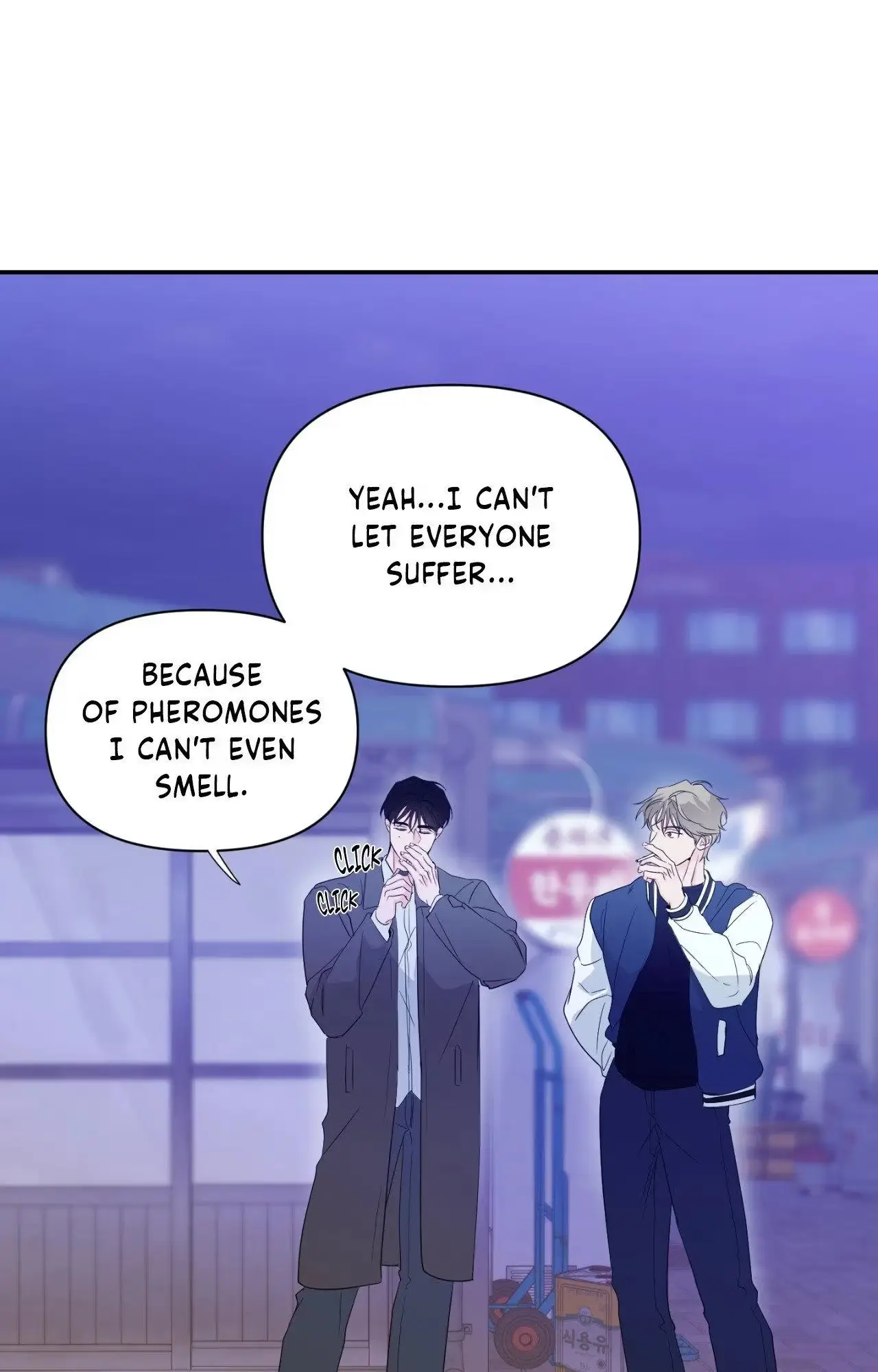 Zero Centimeter Chapter 44 page 56 - 