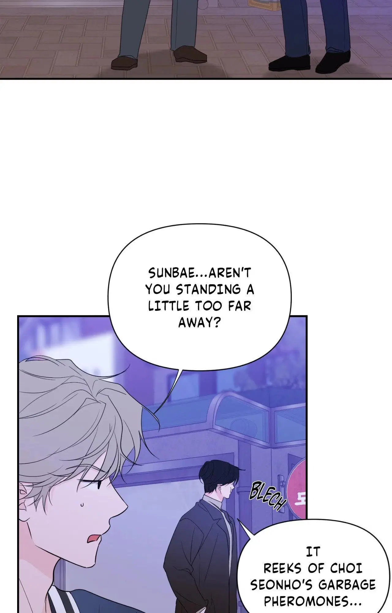 Zero Centimeter Chapter 44 page 57 - 