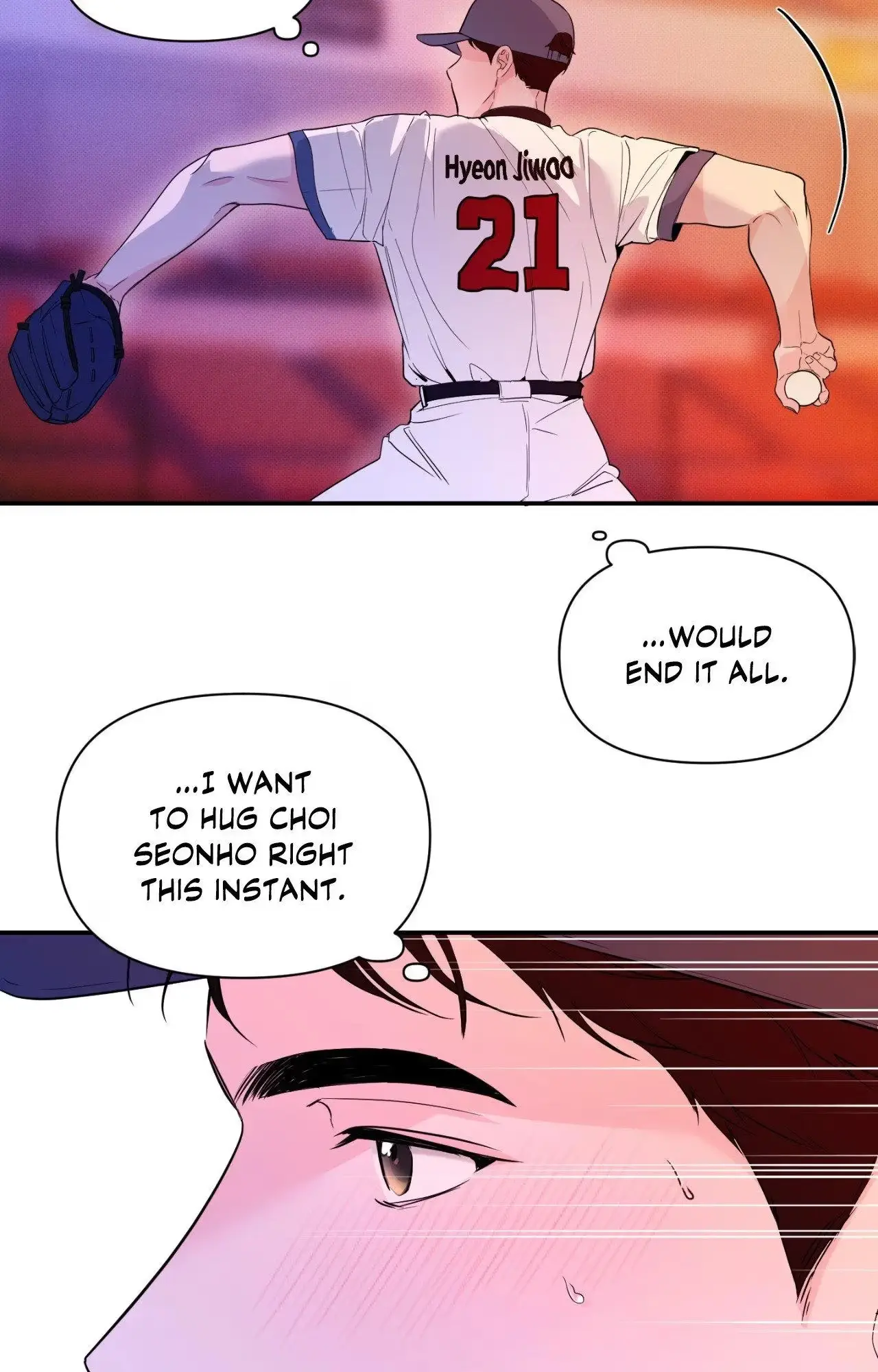 Zero Centimeter Chapter 44 page 7 - 