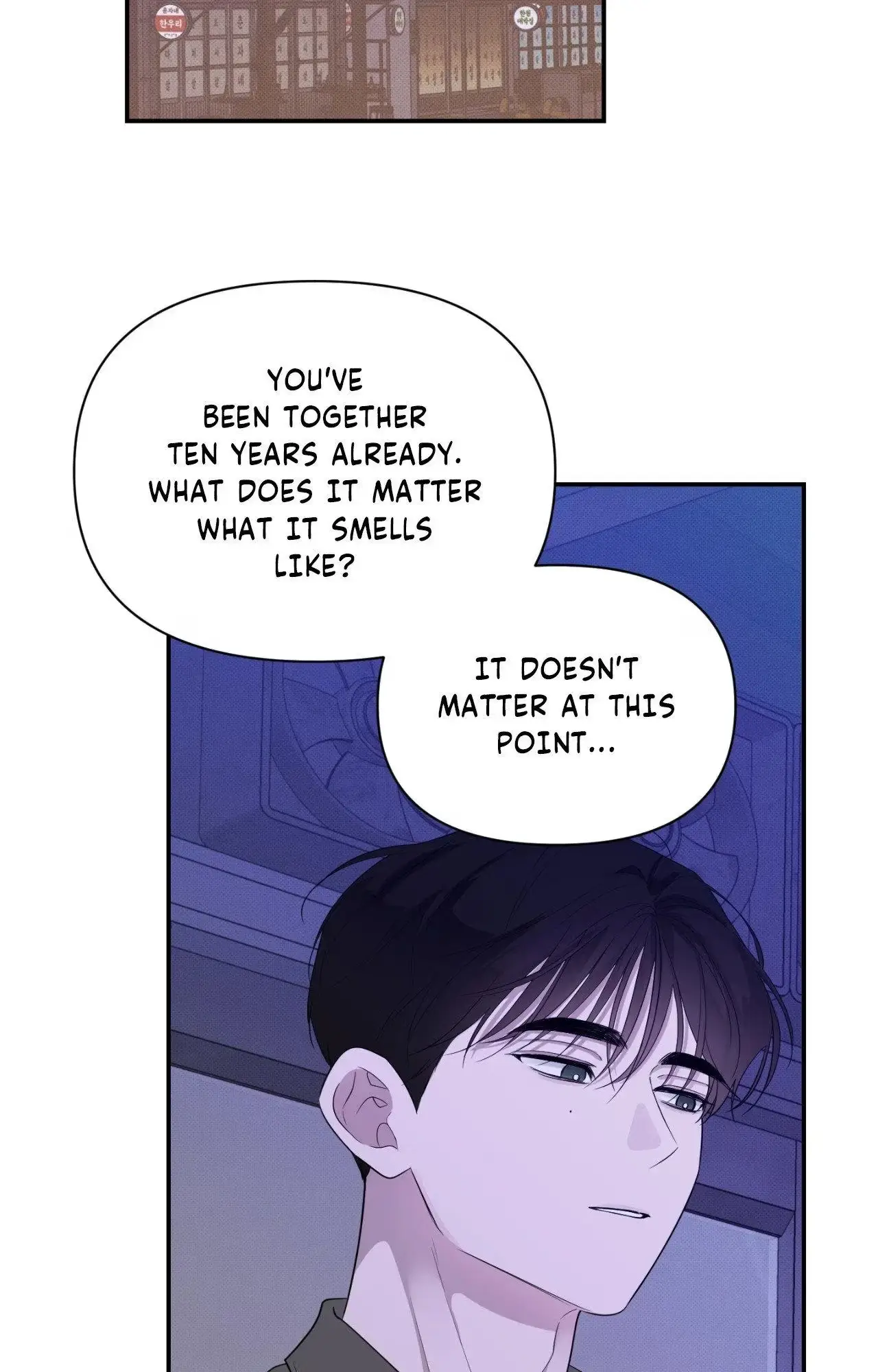 Zero Centimeter Chapter 44 page 62 - 