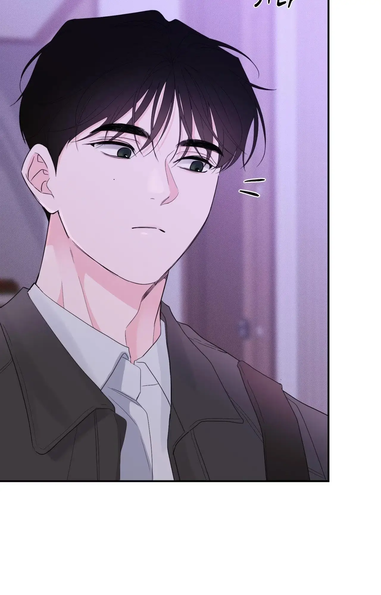 Zero Centimeter Chapter 44 page 72 - 