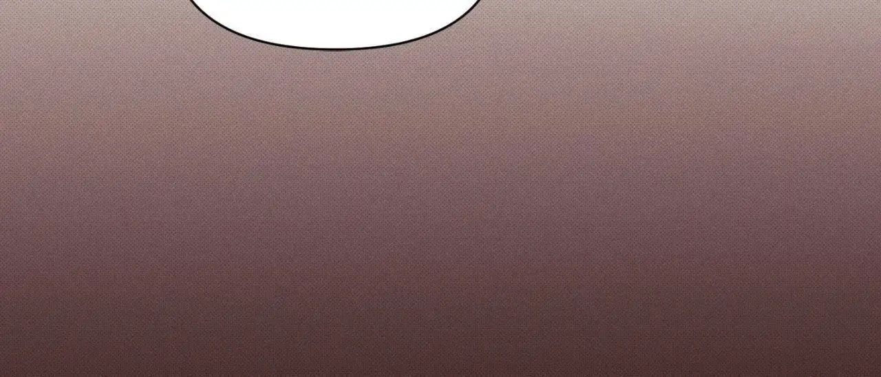 Zero Centimeter Chapter 45 page 16 - 