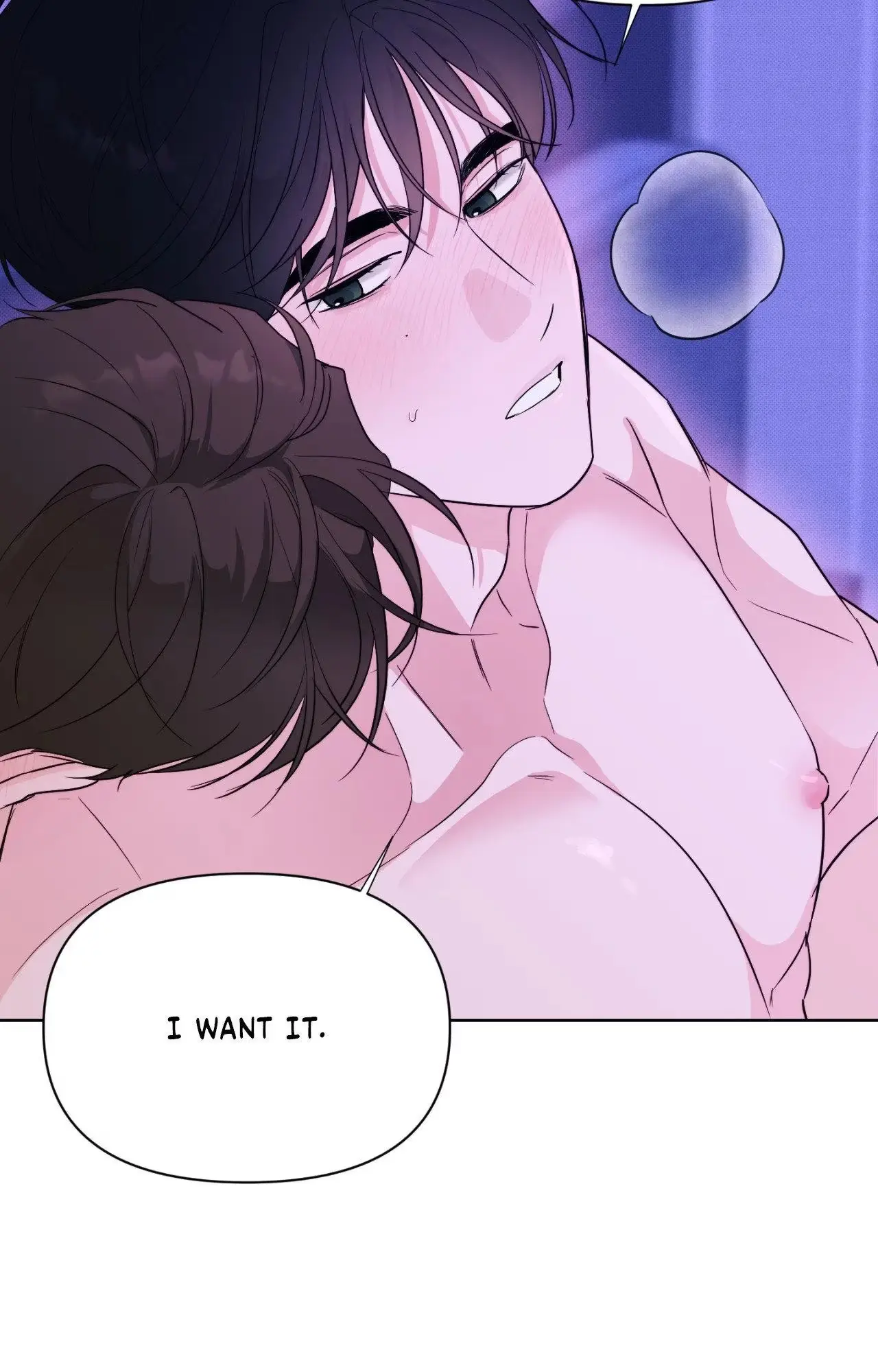 Zero Centimeter Chapter 45 page 26 - 