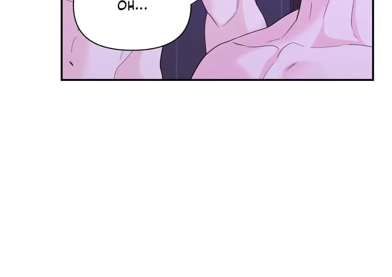 Zero Centimeter Chapter 45 page 70 - 