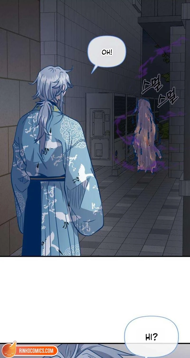 Zero Degrees Chapter 17 page 13 - 
