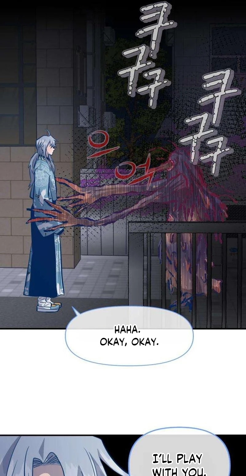 Zero Degrees Chapter 17 page 16 - 