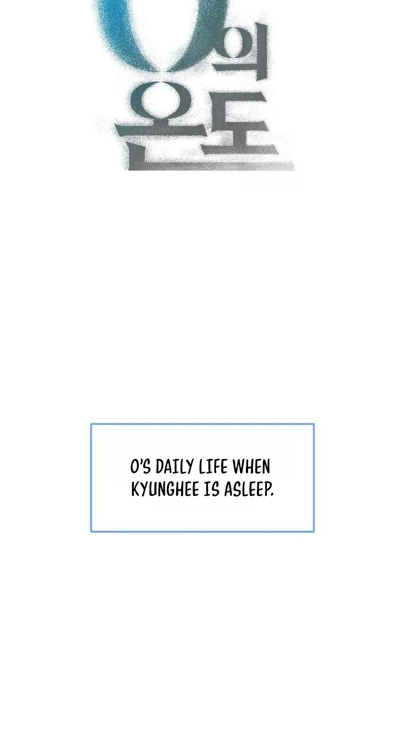 Zero Degrees Chapter 17 page 5 - 