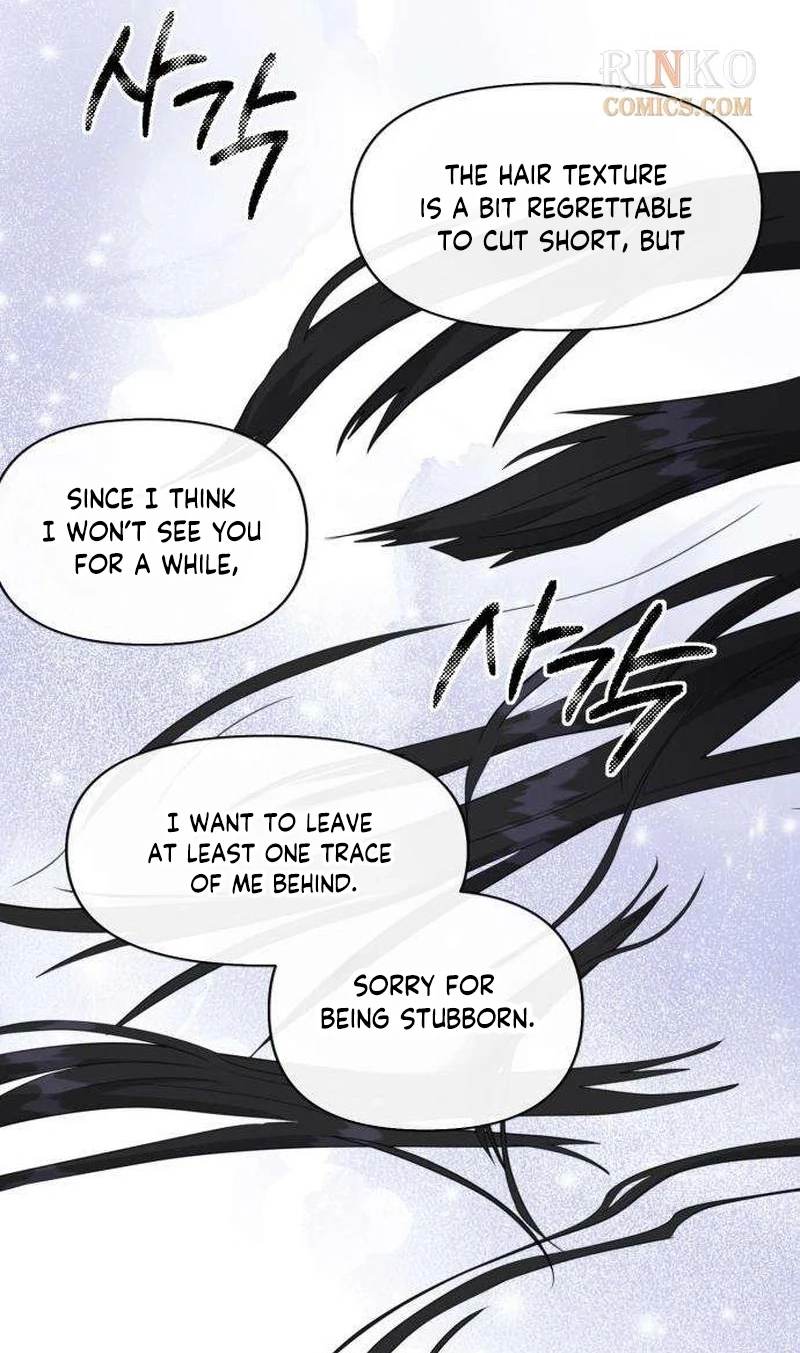 Zero Degrees Chapter 17 page 42 - 