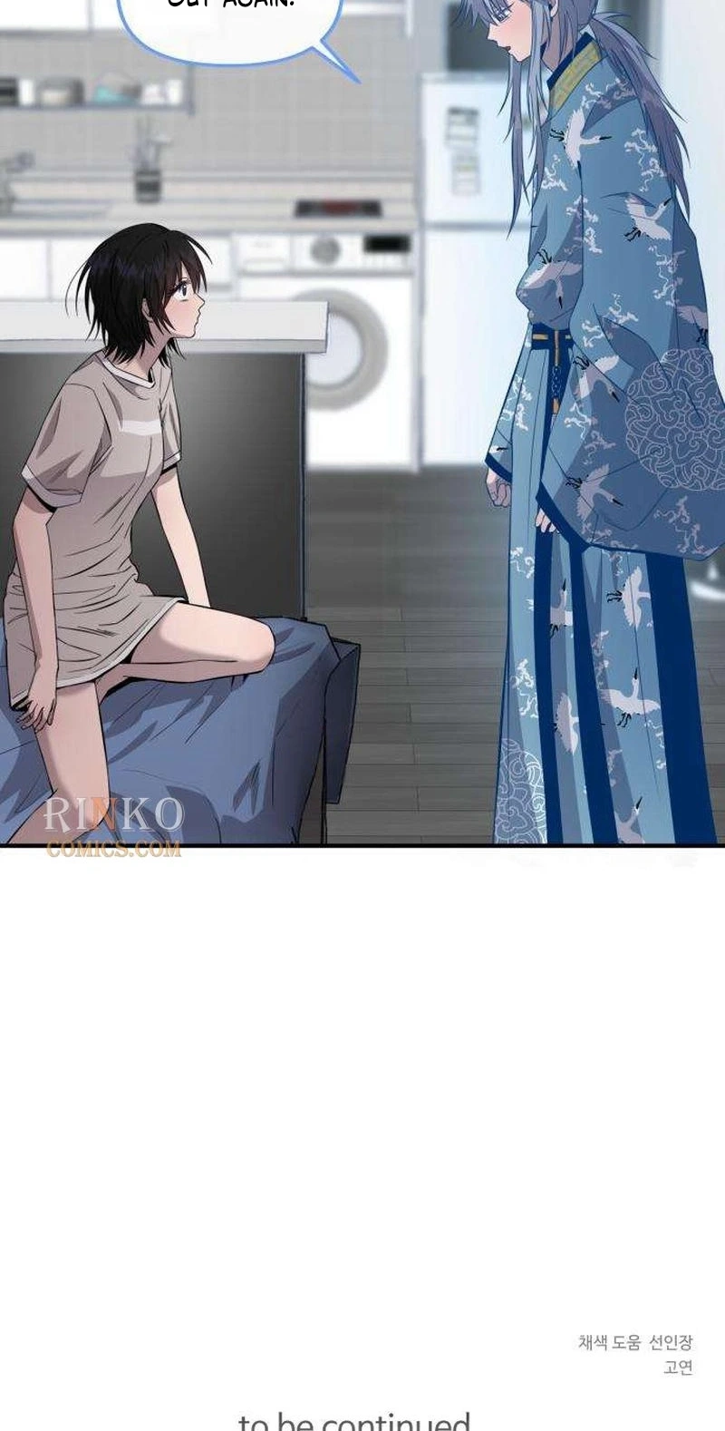 Zero Degrees Chapter 17 page 83 - 
