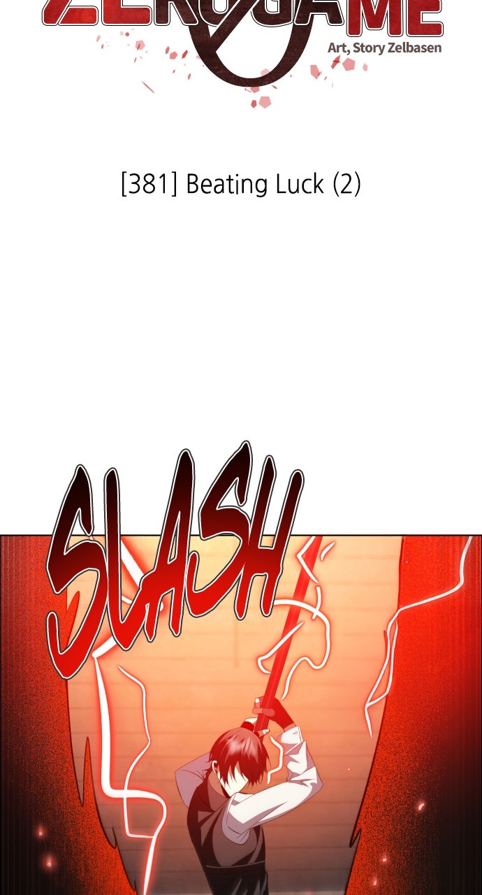 Zero Game Ep. 381 - Beating Luck (2) page 17 - 