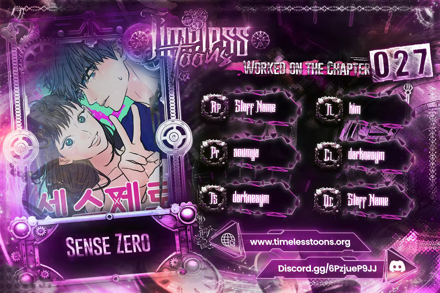 Zero Sense Chapter 27 page 1 - 