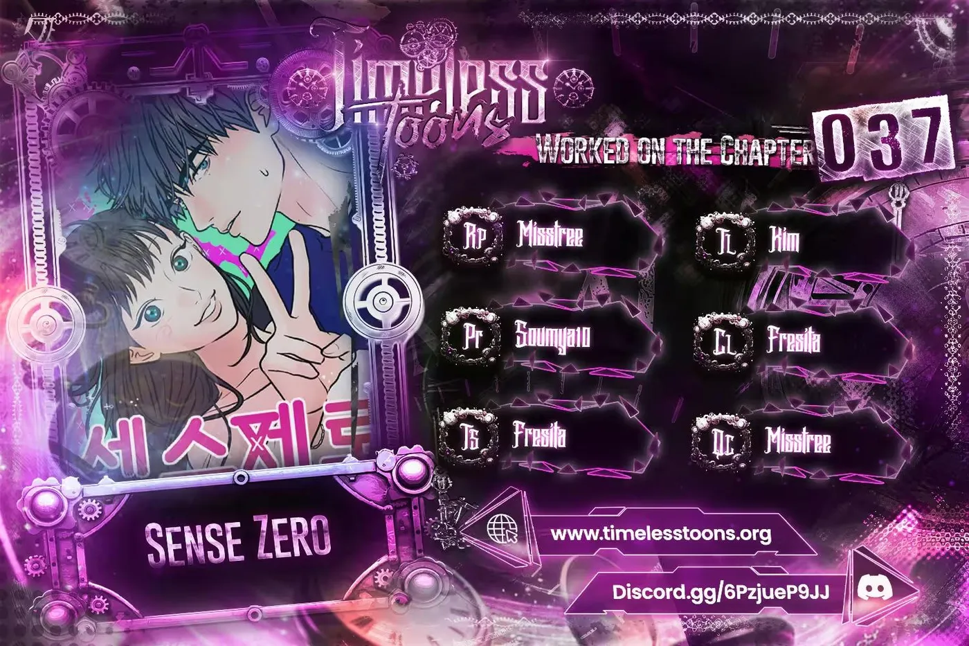 Zero Sense Chapter 37 page 1 - 