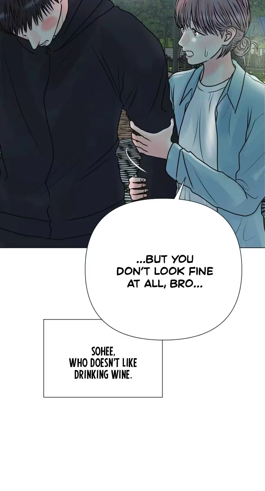 Zero Sense Chapter 41 page 7 - 