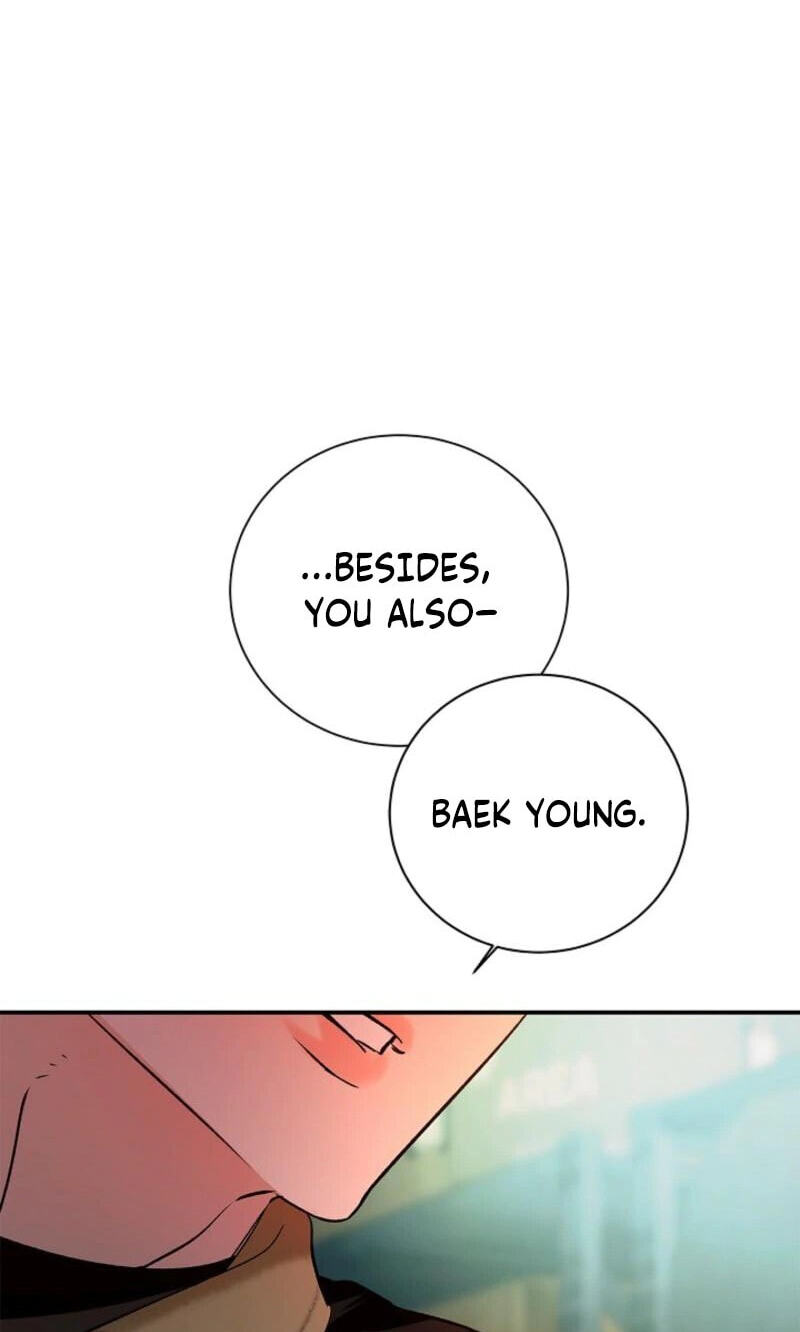 Zero Side Chapter 40 page 12 - 