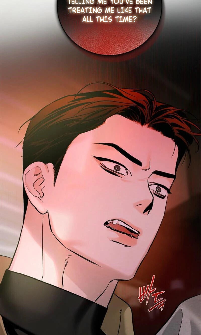 Zero Side Chapter 40 page 23 - 
