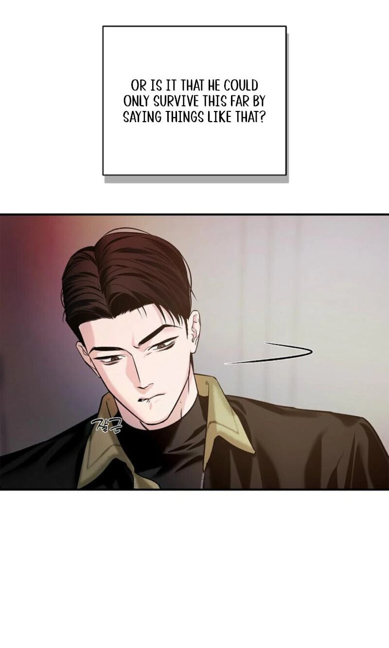 Zero Side Chapter 40 page 6 - 