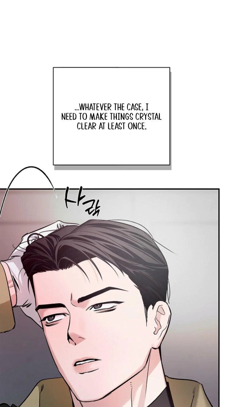 Zero Side Chapter 40 page 7 - 