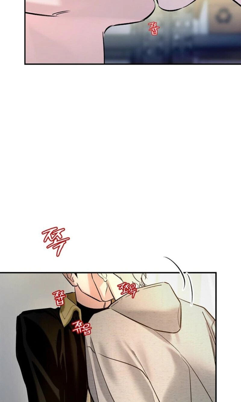 Zero Side Chapter 40 page 61 - 