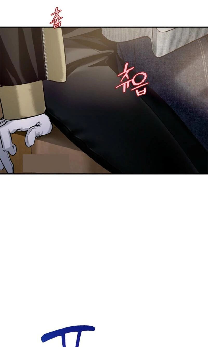 Zero Side Chapter 40 page 63 - 