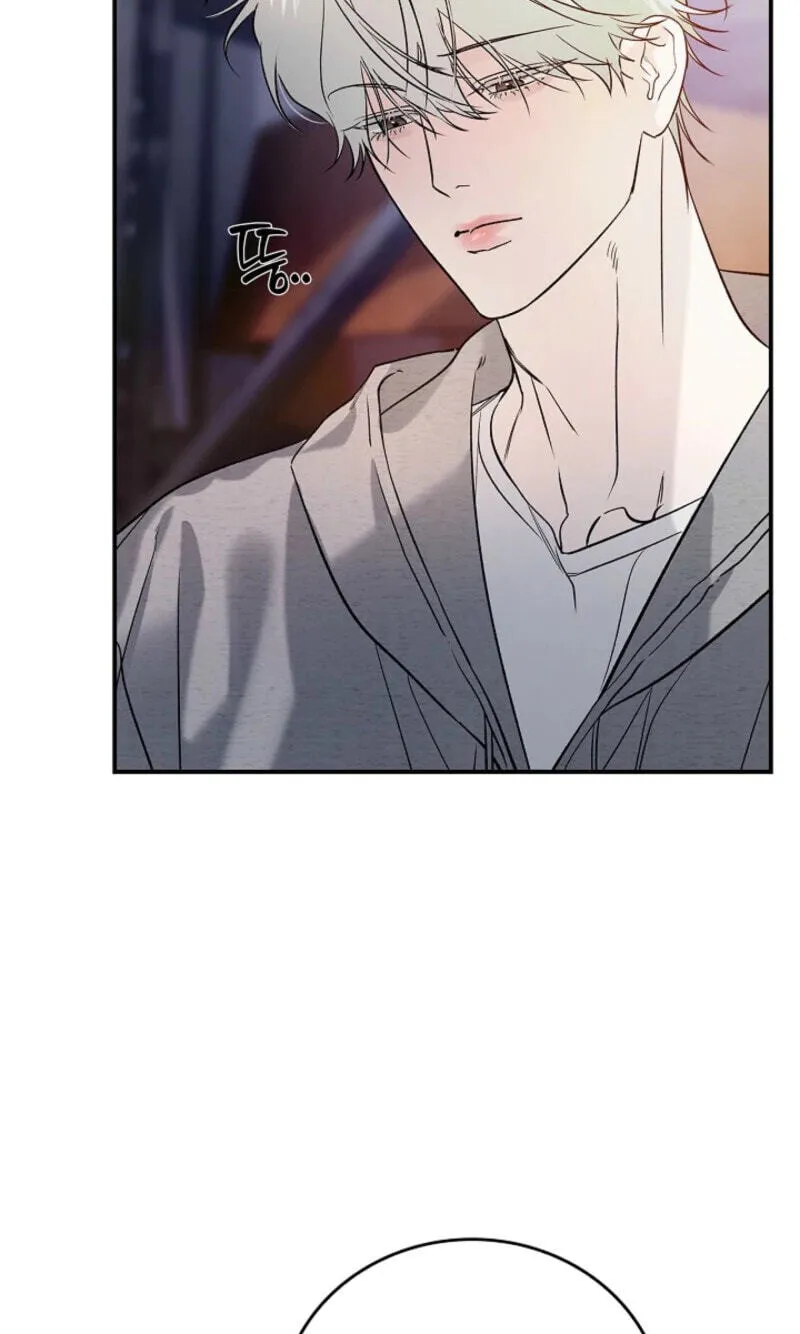 Zero Side Chapter 41 page 13 - 