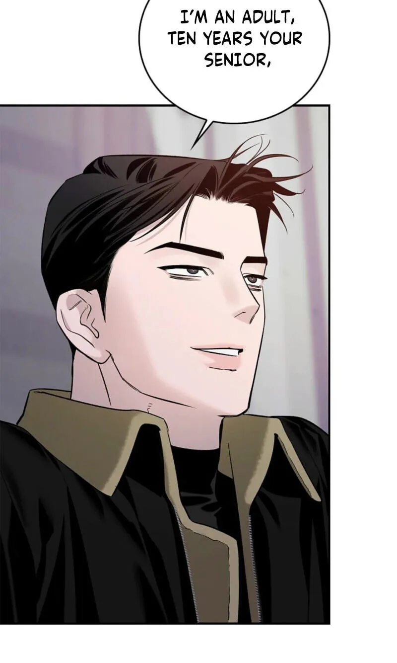 Zero Side Chapter 41 page 14 - 