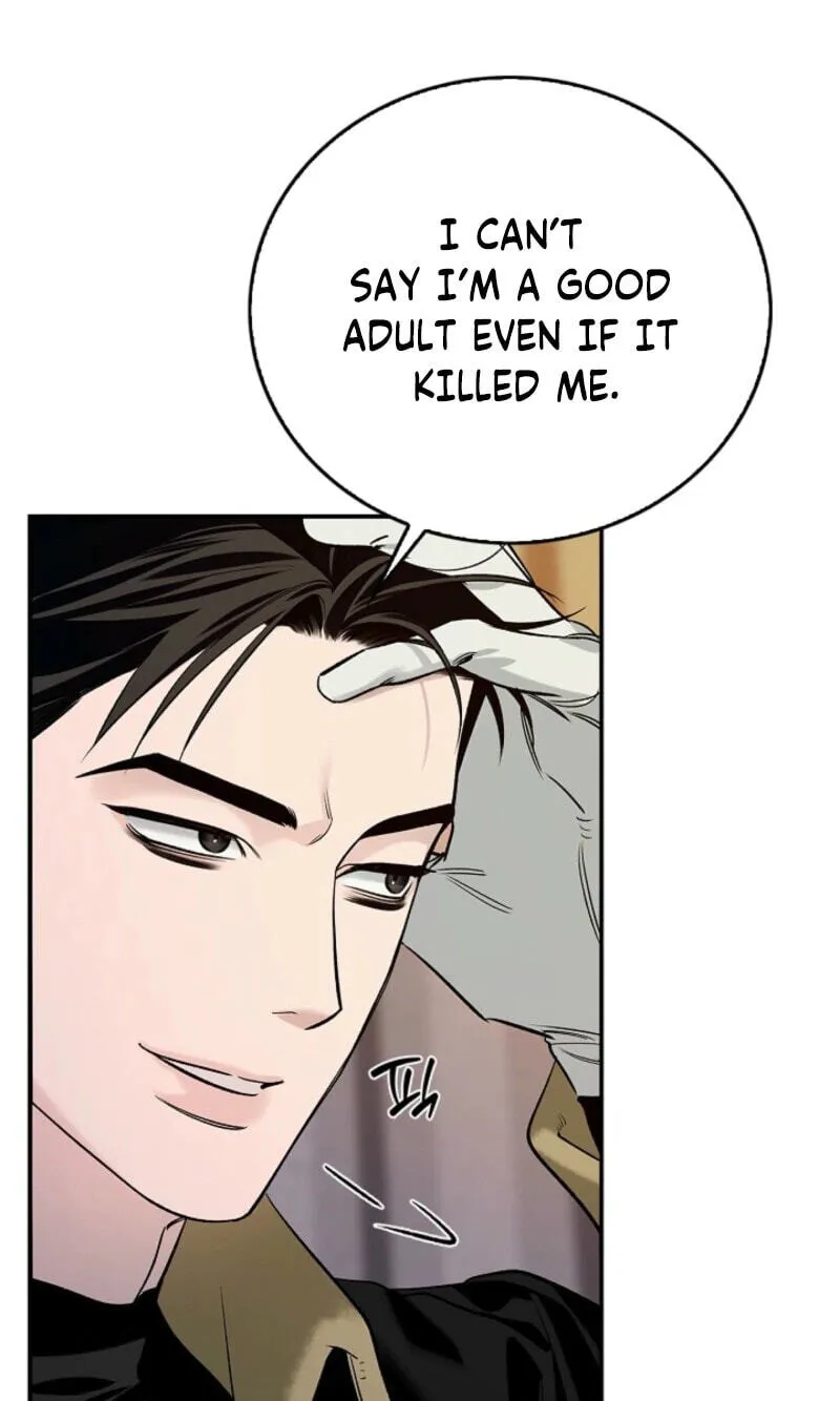 Zero Side Chapter 41 page 16 - 