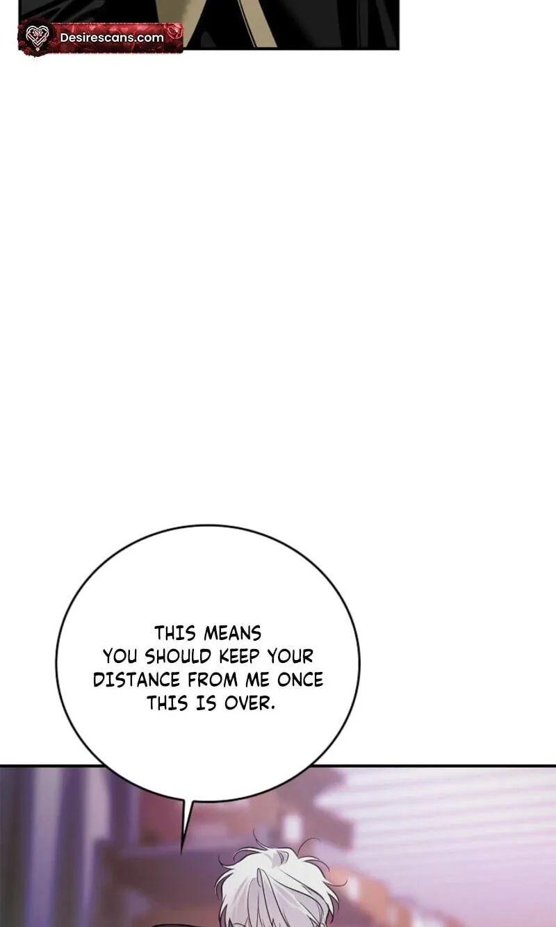 Zero Side Chapter 41 page 17 - 