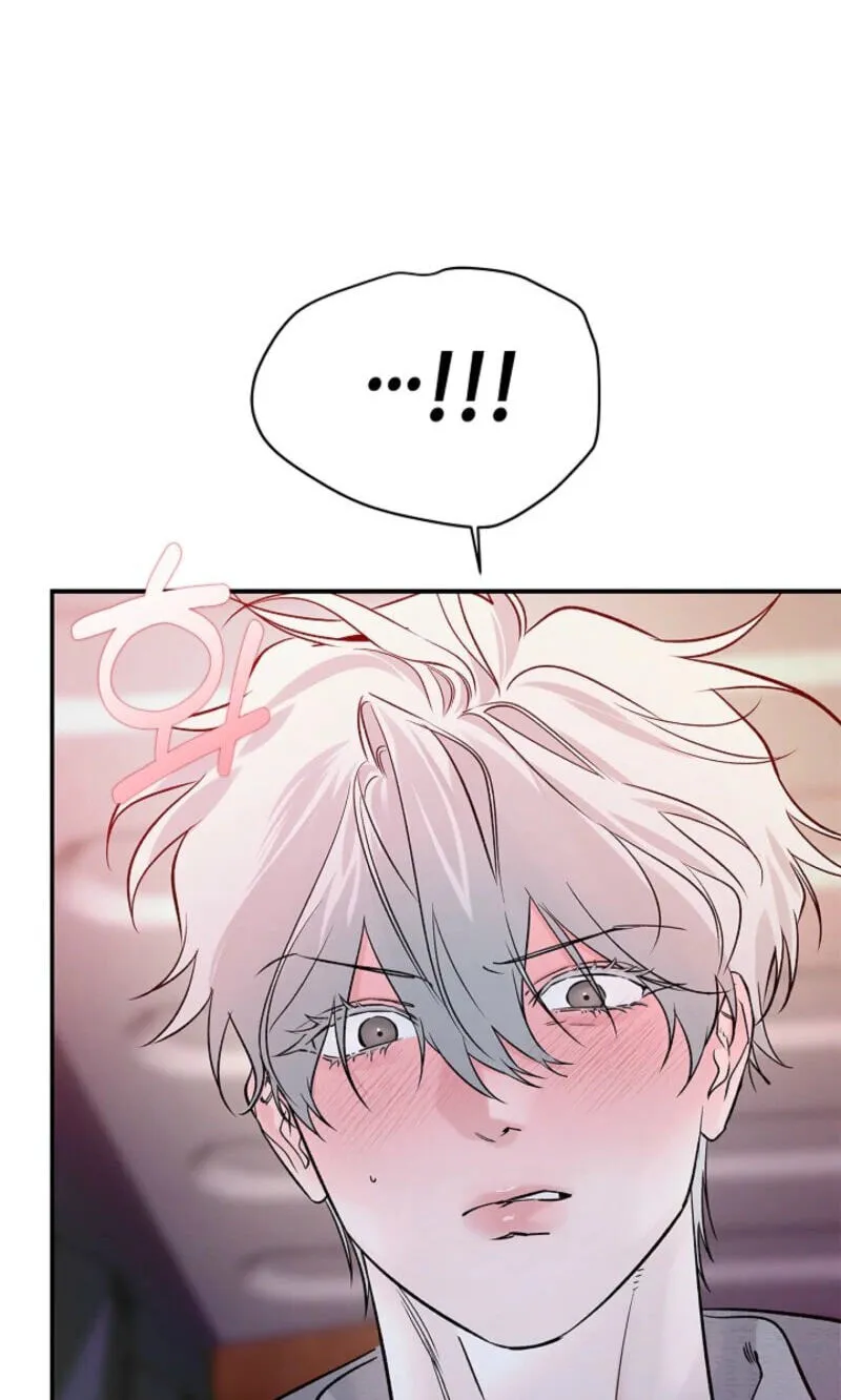 Zero Side Chapter 41 page 30 - 