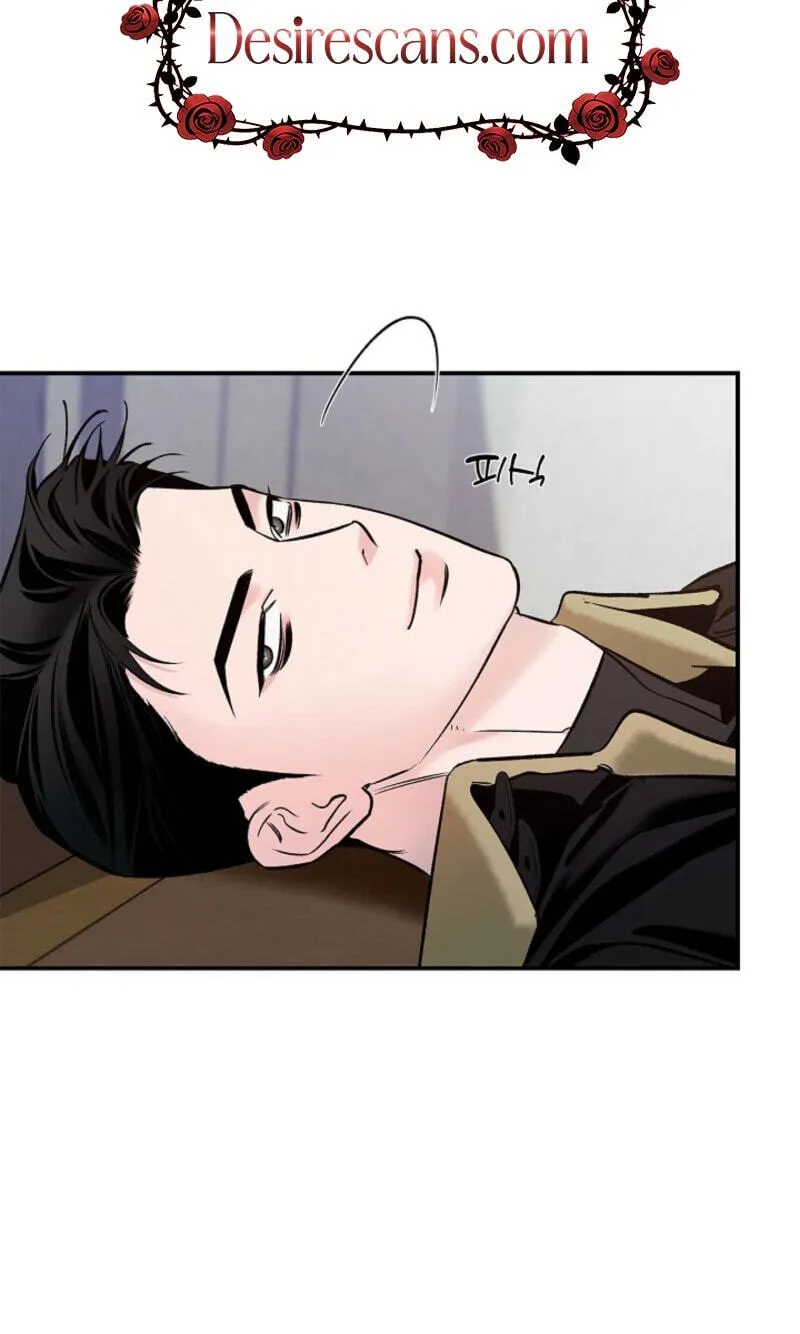 Zero Side Chapter 41 page 7 - 