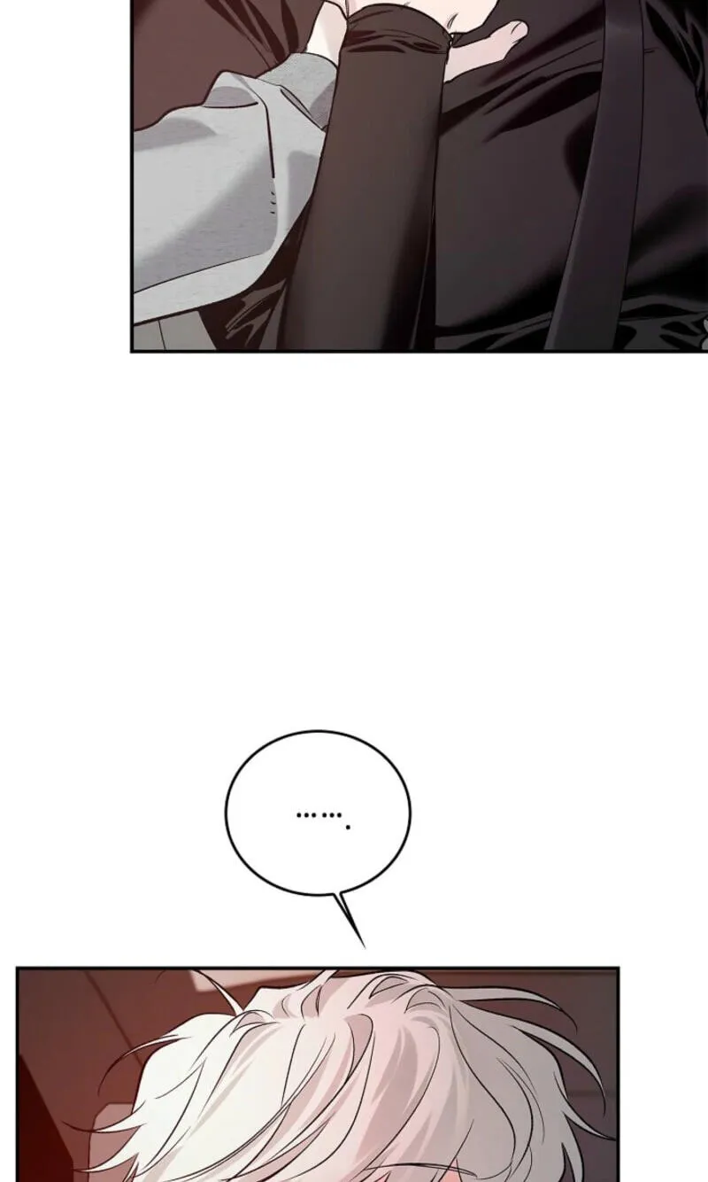 Zero Side Chapter 41 page 71 - 