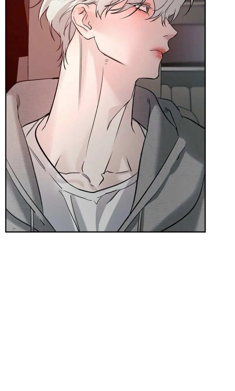 Zero Side Chapter 41 page 72 - 