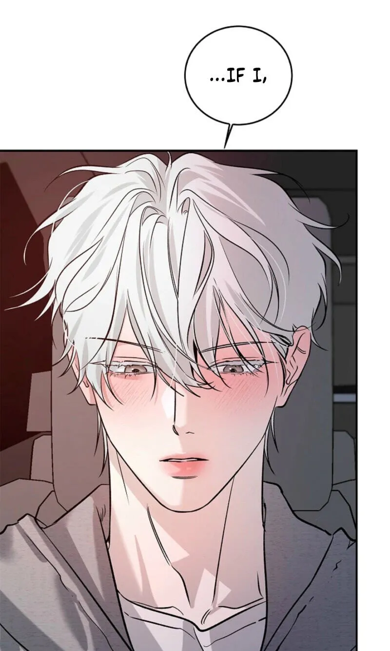 Zero Side Chapter 41 page 73 - 