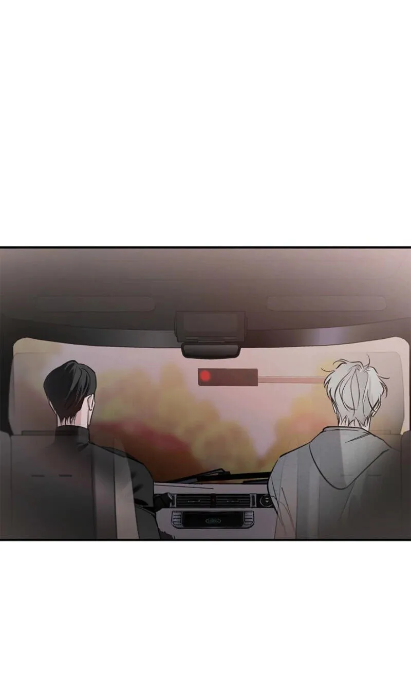 Zero Side Chapter 41 page 77 - 