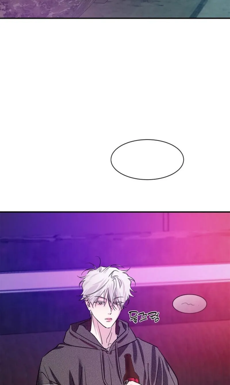 Zero Side Chapter 42 page 41 - 
