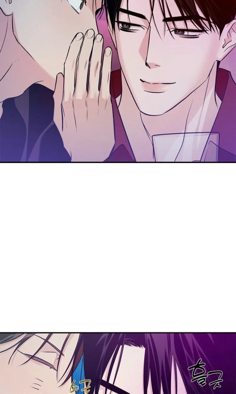 Zero Side Chapter 42 page 46 - 