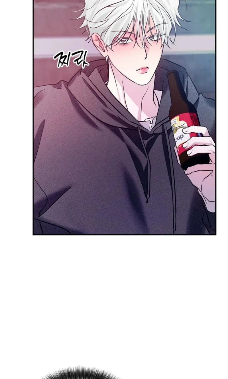 Zero Side Chapter 42 page 48 - 