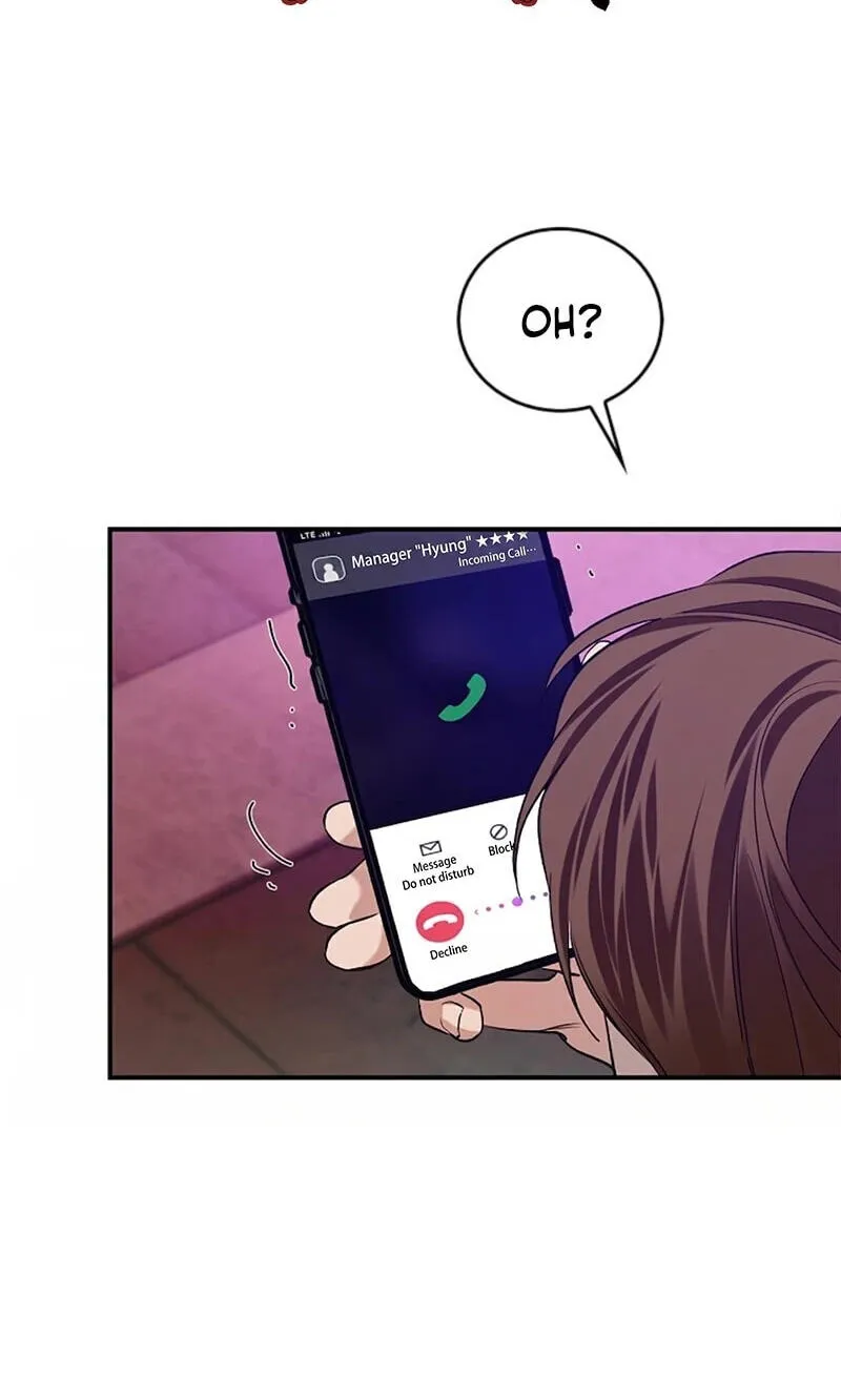 Zero Side Chapter 42 page 6 - 