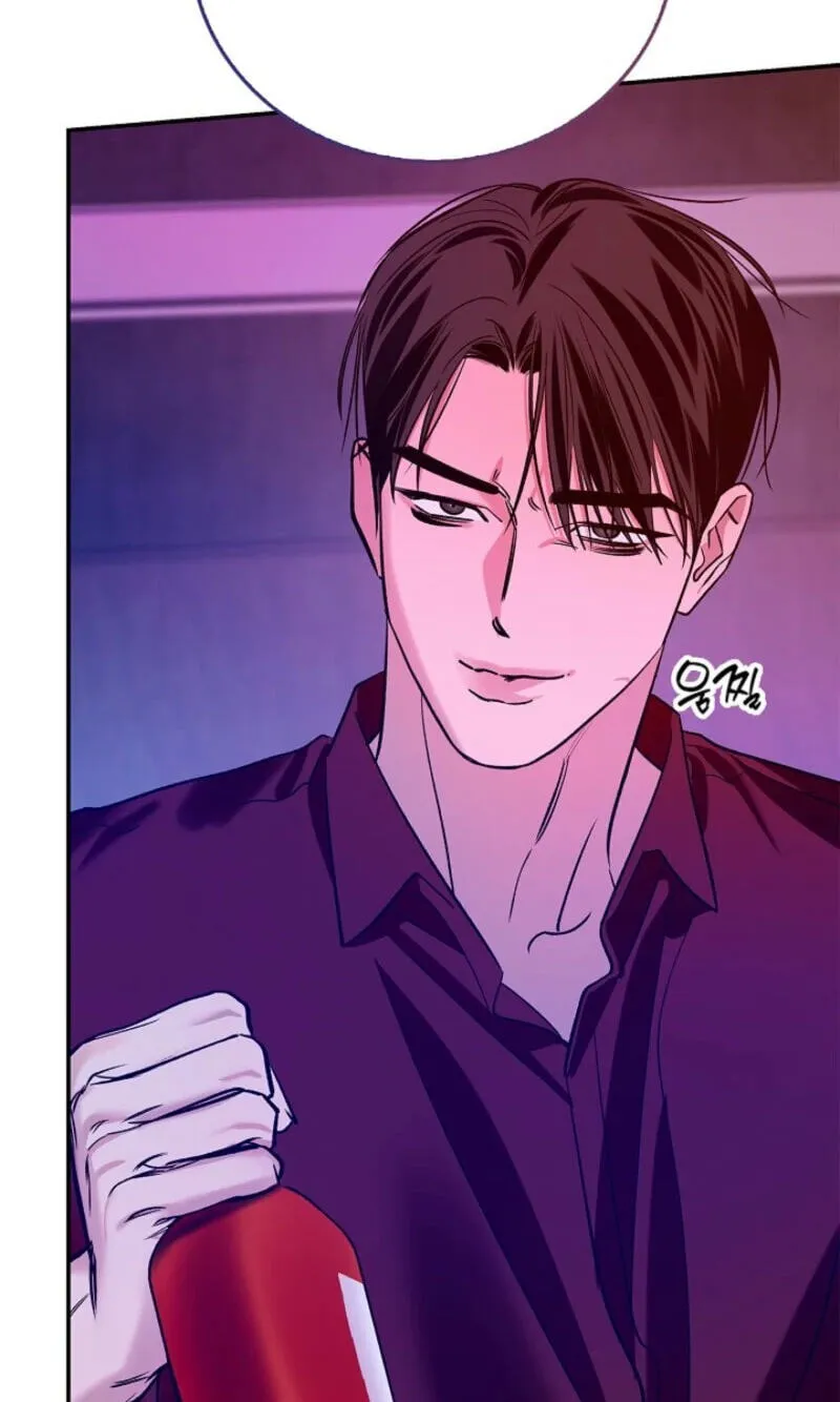 Zero Side Chapter 42 page 77 - 