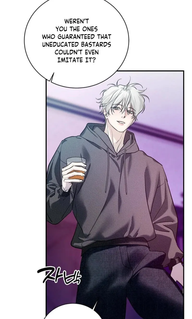 Zero Side Chapter 43 page 12 - 