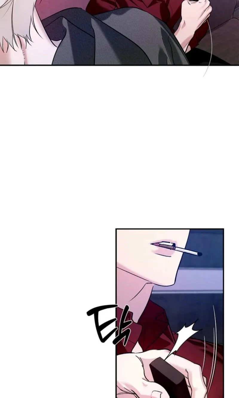 Zero Side Chapter 43 page 14 - 