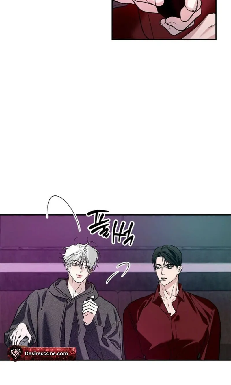 Zero Side Chapter 43 page 15 - 