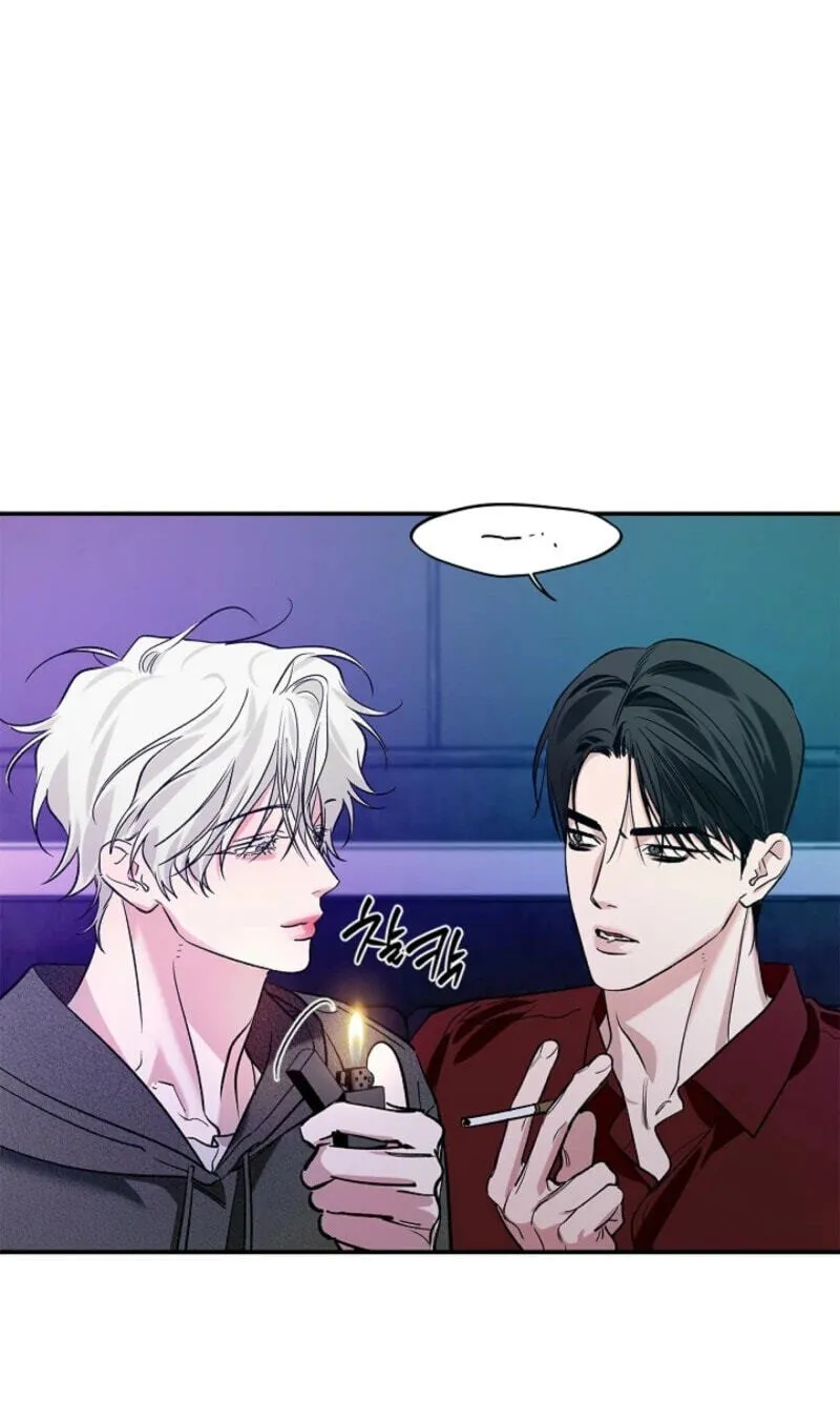 Zero Side Chapter 43 page 16 - 