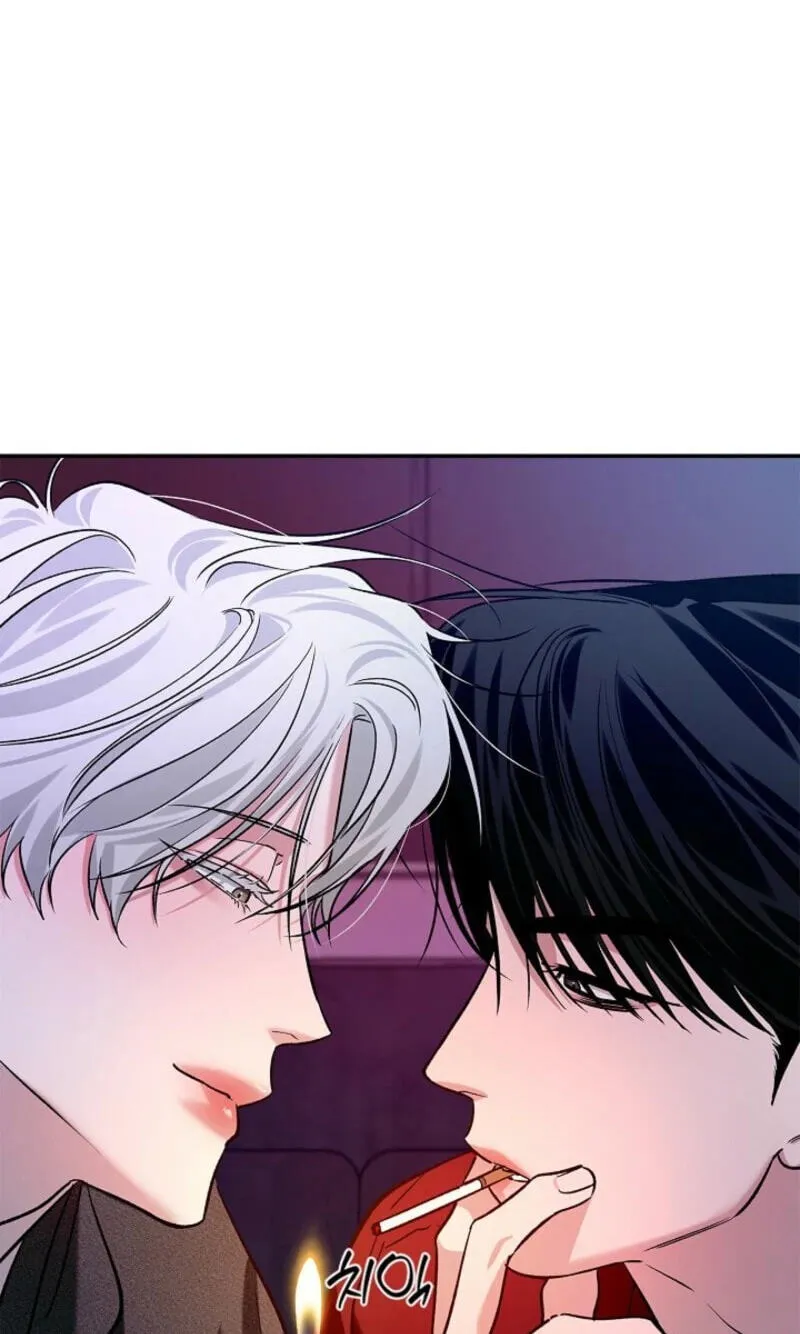 Zero Side Chapter 43 page 17 - 
