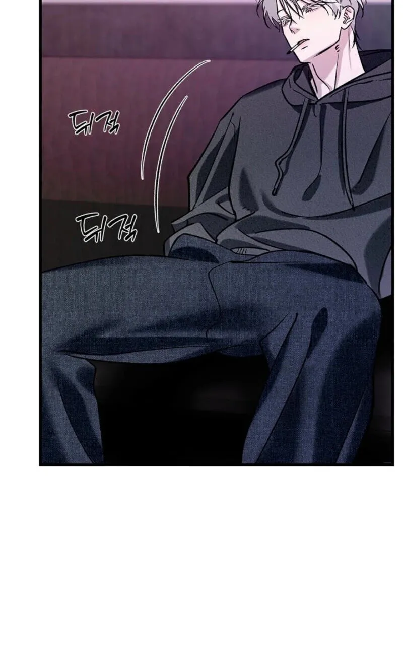 Zero Side Chapter 43 page 35 - 