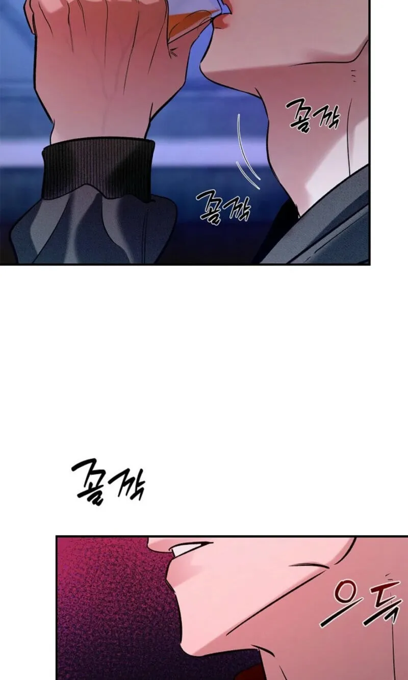 Zero Side Chapter 43 page 44 - 
